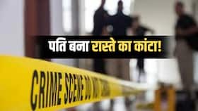 india.com top news