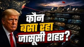 ट्रंप की नाक के नीचे अमेरिकी के खिलाफ साजिश, 150 किमी की दूरी पर कौन बसा रहा अंडरग्राउंड Spy Cities?