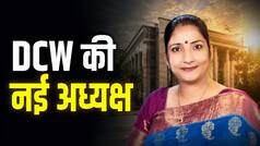 कौन हैं लता गुप्ता? जिन्हें बनाया गया दिल्ली महिला आयोग की नई अध्यक्ष, पहले निभा चुकी हैं ये अहम जिम्मेदारियां