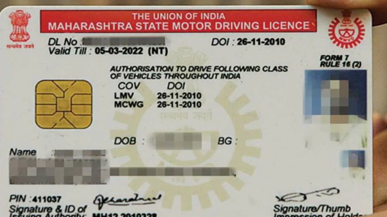 Driving Licence New Rules: What changes going to happen from August 1? – Check all the latest update here
