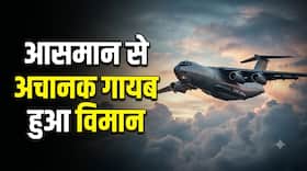 india.com top news