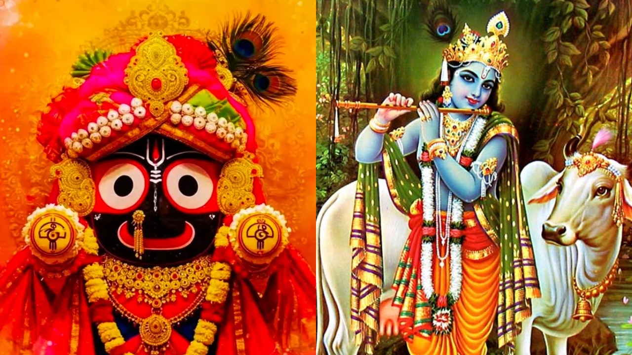 Jagannath Puri Rath Yatra 2026: Who is Lord Jagannath? Understanding his sacred connection with Lord Krishna