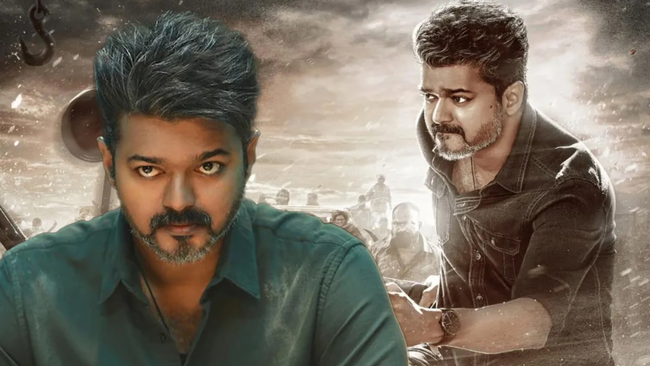 Thalapathy Vijay's Jana Nayagan witnesses sold-out shows as advance booking opens across India; ticket prices reach up to Rs...