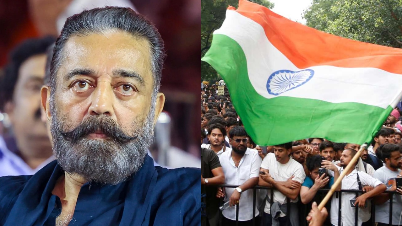 Kamal Haasan criticises police action on student protesters during Jantar Mantar protest: 'Nation has failed...'