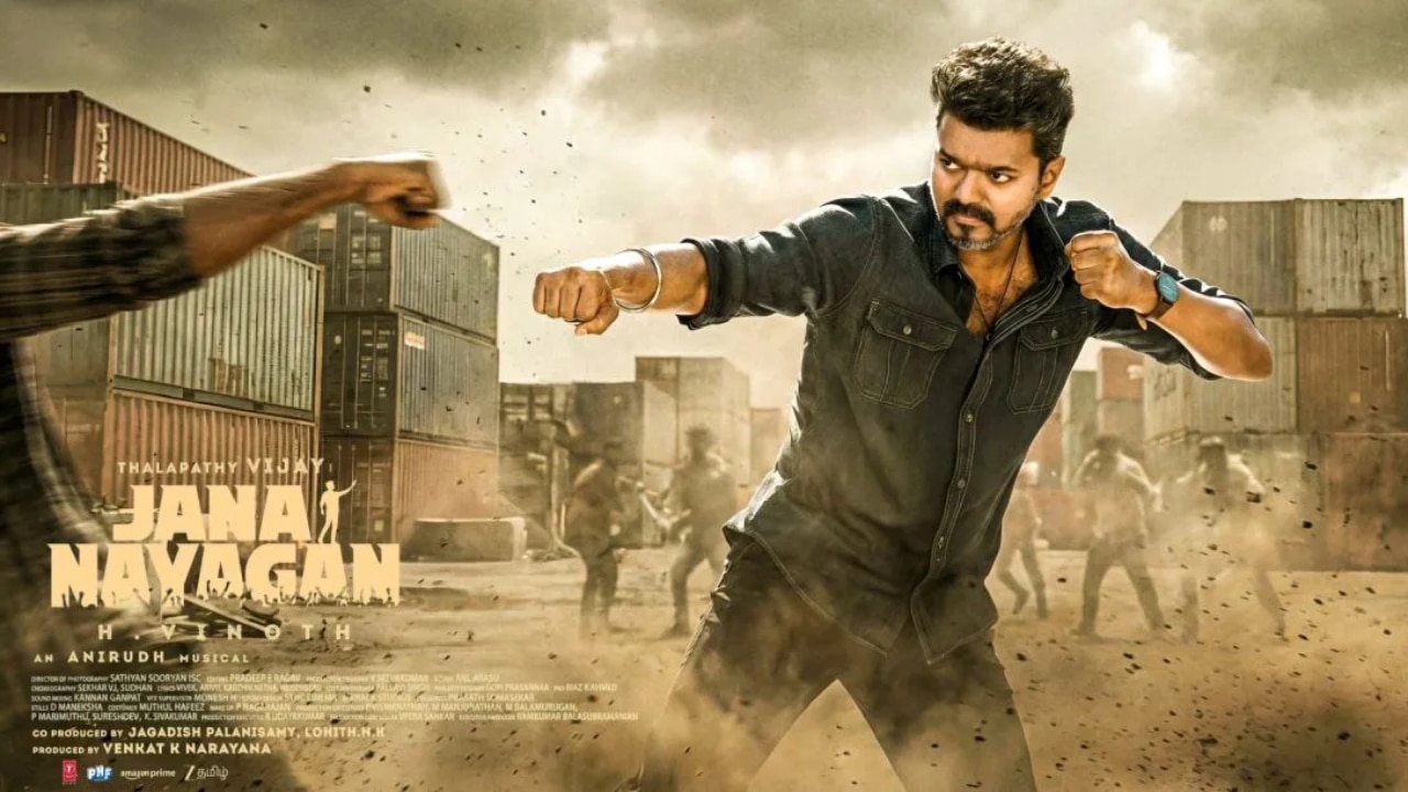 Jana Nayagan box office collection day 6: Thalapathy Vijay's final film witnesses massive drop, fails to join Rs 150 crore club