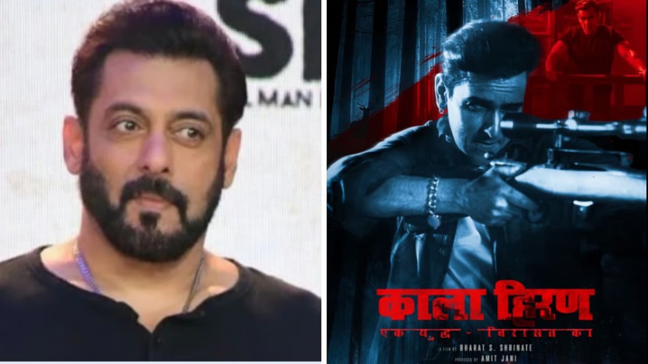 Salman Khan gets BIG relief as Delhi High Court orders removal of Kala Hiran links from social media