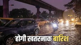 Rain Update: भारत की तरफ आ रहा बादलों का कारवां, फिर होगी झमाझम बारिश! जानें क्या आया अपडेट