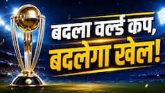 अब नए अंदाज में होंगे वनडे-टी20 वर्ल्ड कप- ICC ने क्यों बदला यह गेम, यहां समझें पूरा खेल- Explained
