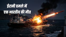 india.com top news