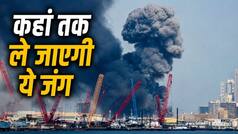 चाबहार को आई 'खरोंच' तो बौखलाया ईरान, अमेरिका से जुड़े 7 ठिकानों पर गिराईं मिसाइलें, दोस्ती करा रहे कतर को भी नहीं बख्शा