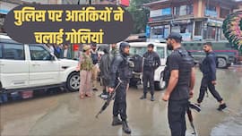 अमरनाथ यात्रियों की सुरक्षा में तैनात पुलिसवालों पर आतंकी हमला, हेड कॉन्स्टेबल की मौत