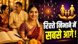 Numerology: बेटे के लिए बहू ढूंढ रही हैं? अंक ज्योतिष के अनुसार इस तारीख को जन्मी लड़कियां मानी जाती हैं परिवार के लिए Lucky