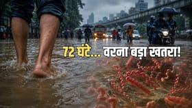 india.com top news