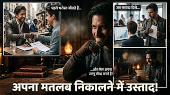 india.com top news
