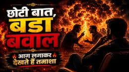 india.com top news