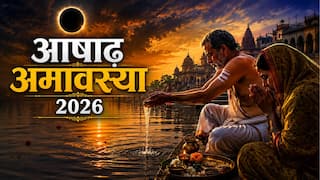 Ashadha Amavasya 2026: कब है आषाढ़ अमावस्या? नोट करें सही डेट और जानें क्या है स्नान-दान का शुभ मुहूर्त