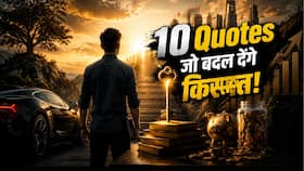 india.com top news