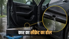 बारिश के मौसम में छोटी सी गलती से कार में भर सकता है पानी, जानिए कैसे करें बचाव