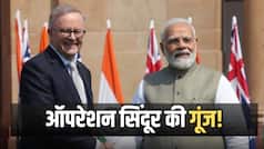 'आतंकियों पर वार ने बढ़ाया भारत का मान...', ऑपरेशन सिंदूर का दुनिया पर असर, मेलबर्न में भारतीयों से क्या कुछ बोले PM मोदी