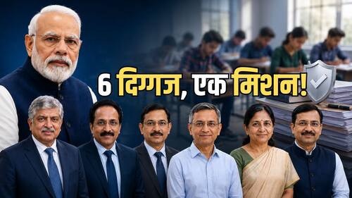 india.com top news