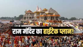india.com top news