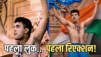 'करियर का यादगार पल फिर जी लिया...', बायोपिक की पहली झलक देख इमोशनल हुए सौरव गांगुली, जानें क्या बोले?
