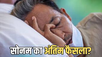 india.com top news