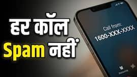 क्या आपके पास भी 1600 नंबर से आ रही है कॉल? ये Spam नहीं... जान लें TRAI का नया नियम