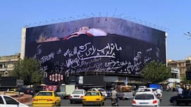 We will kill Trump: Iran sends deadly warning, giant billboard at Tehrans Enghelab Square shows US president lying in open coffin