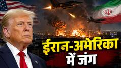 ईरान पर अमेरिका का बड़ा अटैक- सीजफायर भंग होने के बाद उड़ाया रेलवे ब्रिज, मूसा द्वीप पर दागीं मिसाइलें