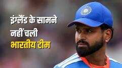 IND vs ENG T20: श्रेयस अय्यर की कप्तानी में भारत की शर्मनाक हार, इंग्लैंड ने 4-0 से किया सीरीज पर कब्जा