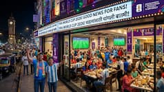 FIFA World Cup 2026: फैंस के लिए खुशखबरी, महाराष्ट्र में सुबह 4 बजे तक खुलेंगे रेस्टोरेंट और होटल