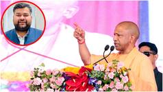 Opinion: जब आतंकी बम धमाकों से दहला करता था उत्तर प्रदेश, CM योगी ने तोड़ दी माफियाओं की रीढ़