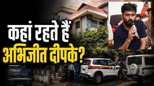 india.com top news