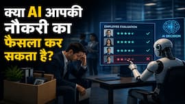 EXPLAINER: क्या AI तय करेगा आपकी नौकरी? Meta पर मुकदमे के बाद समझिए AI आधारित छंटनी का पूरा विवाद