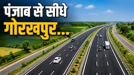 पंजाब से सीधे पहुंचेंगे गोरखपुर, NHAI बना रहा नया अंबाला-शामली एक्सप्रेसवे; सफर होगा आसान