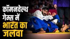 कॉमनवेल्थ गेम्स 2026: अस्मिता डे के बाद हर्ष सिंह का कमाल, जूडो में भारत ने एक ही दिन में जीते 2 गोल्ड