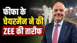 FIFA चीफ का भारत के नाम खास संदेश, Zee की सराहना करते हुए बोले- एक दिन World Cup में जरूर खेलेगी भारतीय टीम
