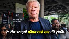 FIFA World Cup 2026: ये टीम बनेगी फीफा चैंपियन! इस दिग्गज ने सेमीफाइनल से पहले कर दी भविष्यवाणी