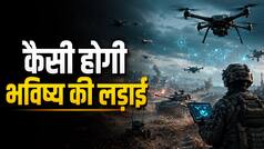 क्या खत्म होने वाले हैं पारंपरिक युद्ध? अब बंदूक नहीं, AI तय करेगा जंग का नतीजा.. रक्षा मंत्री राजनाथ सिंह ने बताई सबसे बड़ी चुनौती