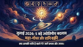india.com top news