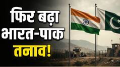 सिंधु जल संधि पर फिर गरमाया विवाद! बिलावल भुट्टो ने भारत को दी बड़ी चेतावनी, कहा- 'लड़ने को...'