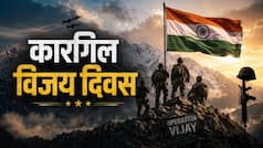 Kargil Vijay Diwas: कारगिल युद्ध से ऑपरेशन सिंदूर तक... 27 साल में भारतीय सेना में क्या-क्या हुए बदलाव
