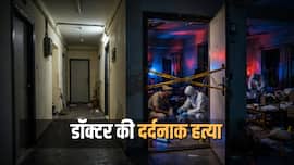 एक घर, दो खून और रहस्यमयी सन्नाटा... लाशों के पास बैठ मोबाइल स्क्रॉल कर रही थी पत्नी