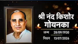 राष्ट्र सेवा, समाज सेवा और गो सेवा के लिए समर्पित रहे श्री नंद किशोर गोयनका जी पंचतत्व में विलीन- डॉक्टर सुभाष चंद्रा ने दी मुखाग्नि