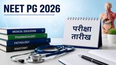 NEET PG 2026 का नोटिफिकेशन जारी, 30 अगस्त को होगी परीक्षा, शुरू हुए आवेदन, रिजल्ट की तारीख भी आई सामने
