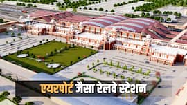 400 करोड़ खर्च कर फिर से बनेगा लखनऊ का ये रेलवे स्टेशन...AC रूम, होटल और हाइटेक प्लेटफॉर्म, मिलेंगी एयरपोर्ट जैसी चकाचक सुविधाएं