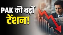 पाकिस्तान को लगा बड़ा झटका! एक और मुस्लिम देश ने वापस लिया करोड़ों डॉलर का निवेश, बढ़ीं मुश्किलें