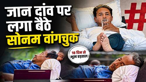 india.com top news