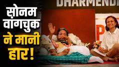 'सोनम वांगचुक अनशन खत्म कर देंगे...', लेकिन सरकार को माननी होगी ये शर्त, पत्नी गीतांजलि का बड़ा ऐलान